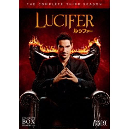 【DVD】LUCIFER／ルシファー[サード・シーズン]コンプリート・ボックス