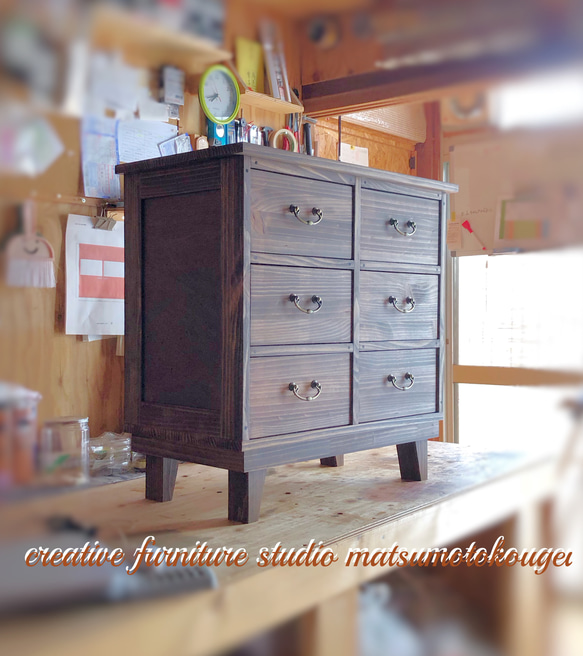 6DRS chest W68 奥行きオプション antique仕上げ レトロ風