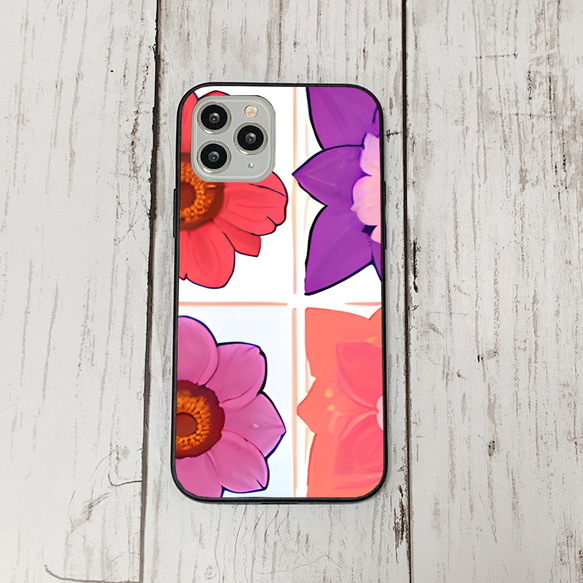 iphonecase4-8_25 iphone 強化ガラス お花(ic) アイフォン iface ケース