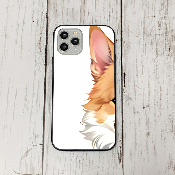 iphoneケース2-4-7 iphone 強化ガラス 犬・いぬ・ワンちゃん 箱12 かわいい アイフォン iface