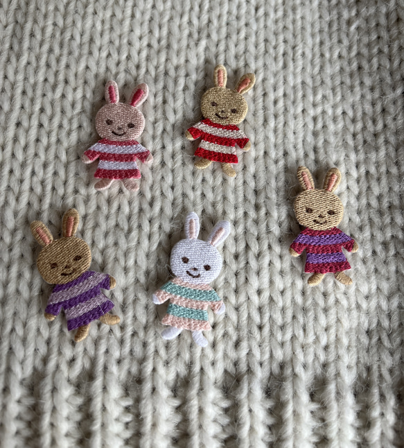 ボーダー　うさぎさんのアップリケ　（お色選択）刺繍ワッペン