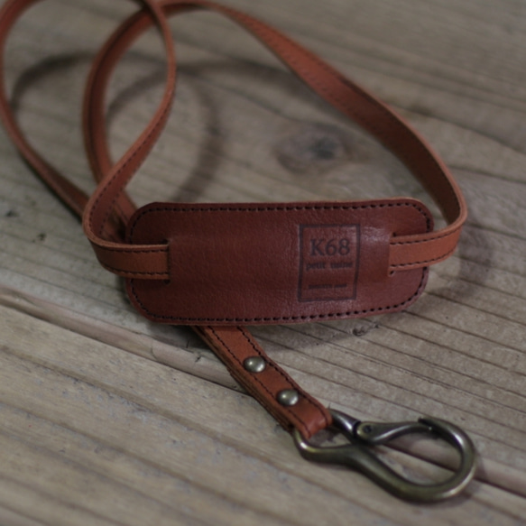 Neck Strap - Osanpo / Brown