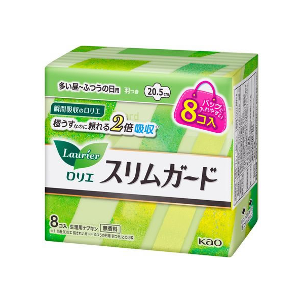 KAO ロリエ スリムガード 多い昼～ふつうの日用 羽つき 8個 F958555