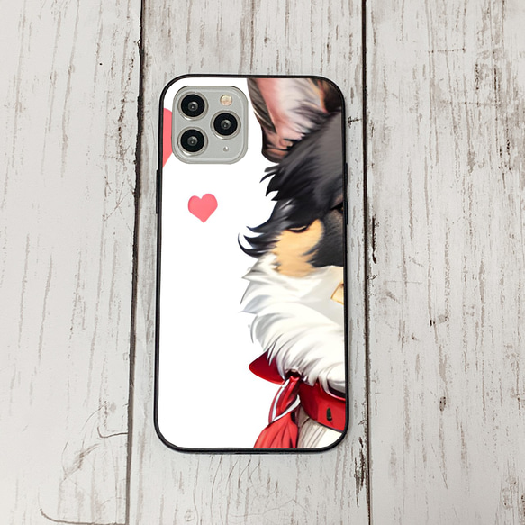 iphoneケース2-4-13 iphone 強化ガラス 犬・いぬ・ワンちゃん 箱12 かわいい アイフォン iface