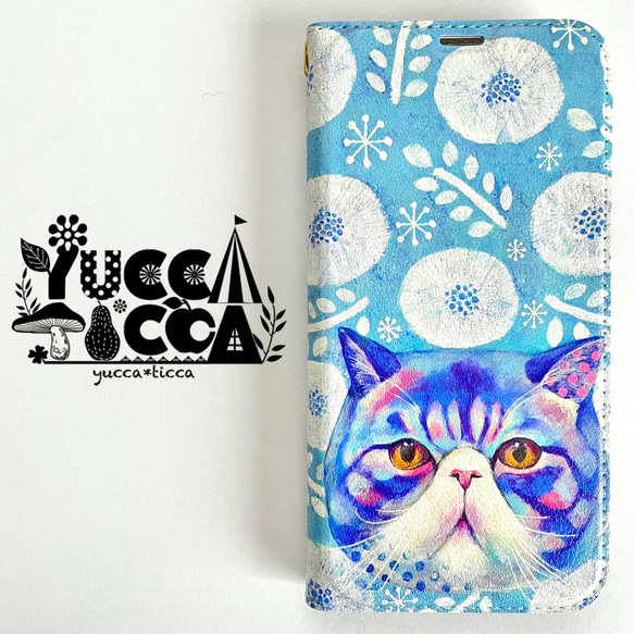 猫絵「エキゾチックショートヘア」帯ナシ手帳型スマホケース　iPhone