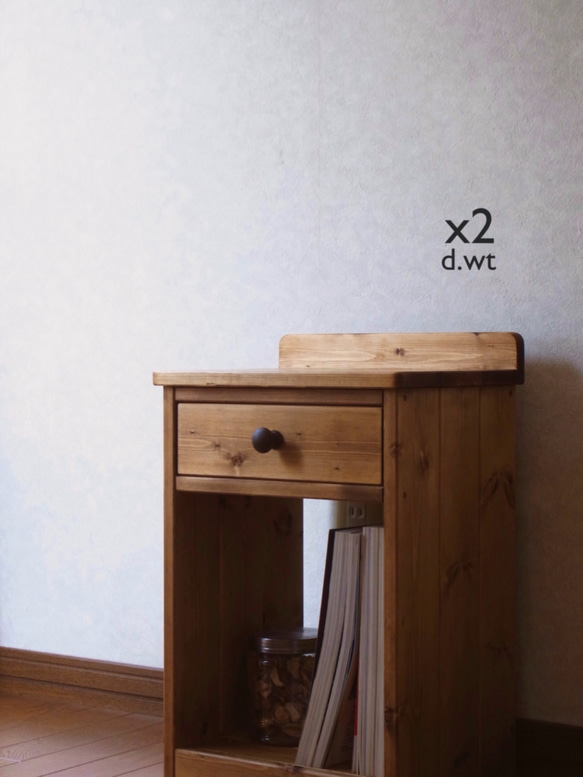 ◻︎#70.「2台まとめて」送料お得☆ 1drawer side table (d.wt)「Creema限定」