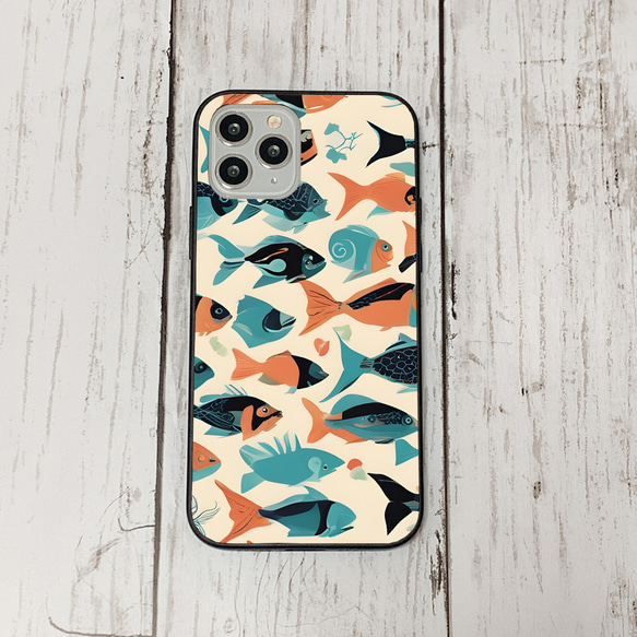 iphonecase33-1_29 iphone 強化ガラス お魚(ic) アイフォン iface ケース