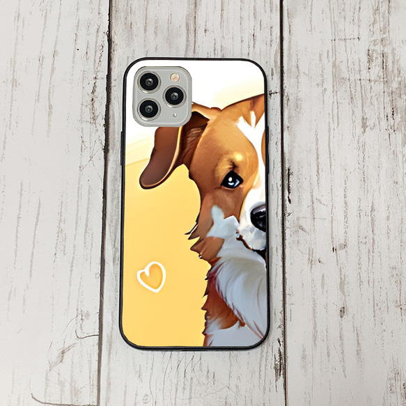 iphoneケース4-4-49 iphone 強化ガラス 犬・いぬ・ワンちゃん 箱13 かわいい アイフォン iface