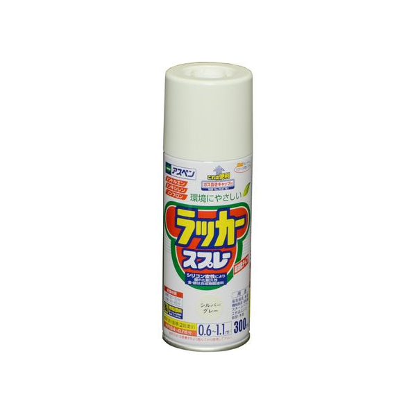 アサヒペン アスペンラッカースプレー 300ml シルバーグレー FC178NS