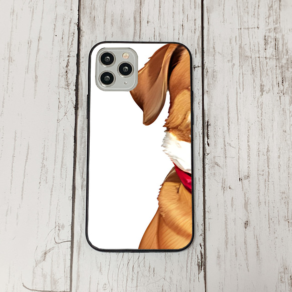 iphoneケース4-1-20 iphone 強化ガラス 犬・いぬ・ワンちゃん 箱11 かわいい アイフォン iface