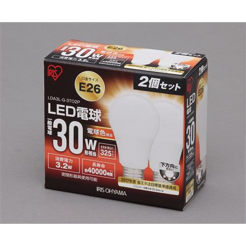 アイリスオーヤマ LDA3L-G-3TO2P LED電球 ( E26 電球色30W 325lm 2個セット )