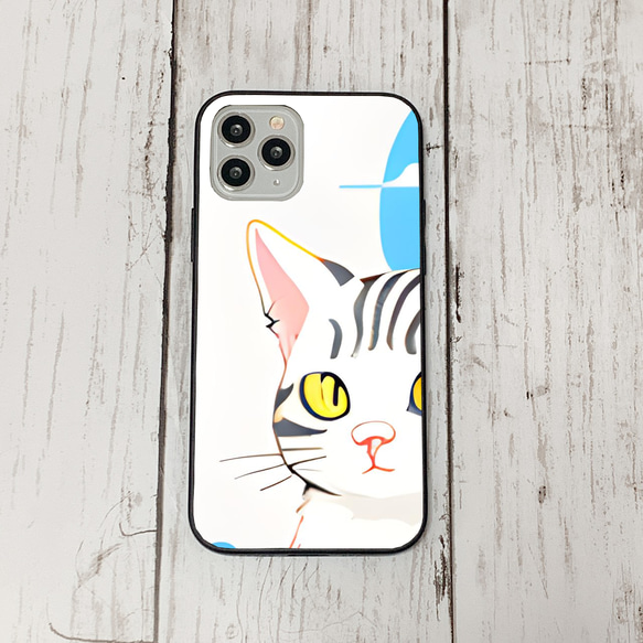 iphoneケース4-3-3 iphone 強化ガラス ねこ・猫・ネコ 箱2 かわいい アイフォン iface