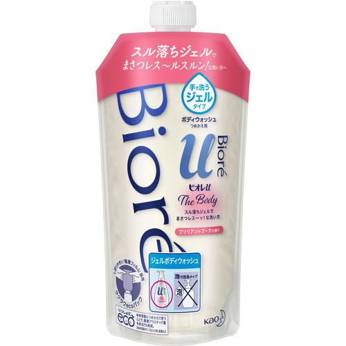 花王 ビオレu ザボディジェル ブリリアントブーケ 替え 340ml