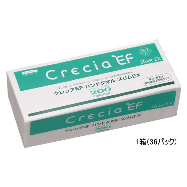 クレシア クレシアEFハンドタオル ソフトタイプ200 スリムEX 36パック F177464-37030