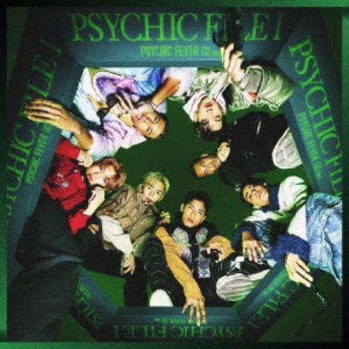 【CD】PSYCHIC FEVER from EXILE TRIBE ／ PSYCHIC FILE I(初回生産限定盤)(DVD付)