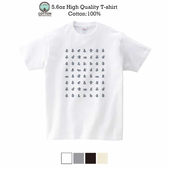 送料無料☆【Tシャツ】かわいいペンギンのシームレスパターン 5.6oz Cotton:100%