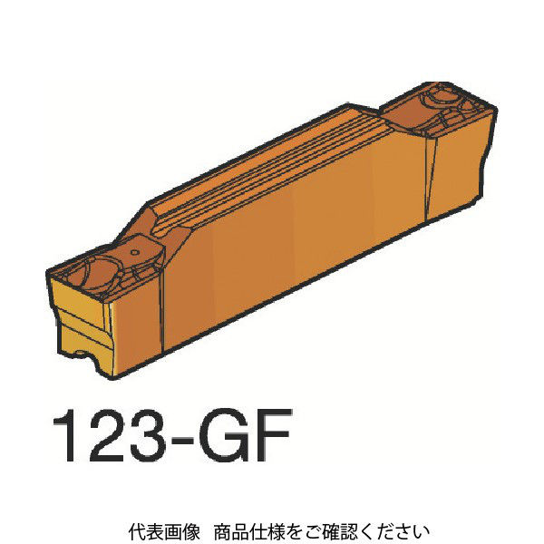 サンドビック コロカット2 突切り・溝入れチップ N123D2-0150-0001-GF 1125 607-8516（直送品）