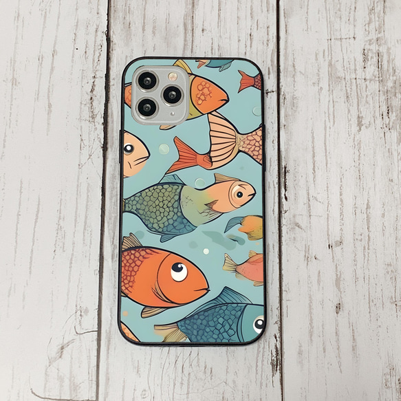 iphonecase31-2_14 iphone 強化ガラス お魚(ic) アイフォン iface ケース