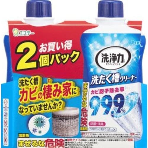 エステー 洗浄力 洗たく槽クリーナー 550g×2