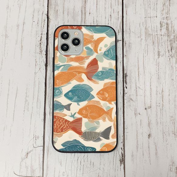 iphonecase34-2_40 iphone 強化ガラス お魚(ic) アイフォン iface ケース