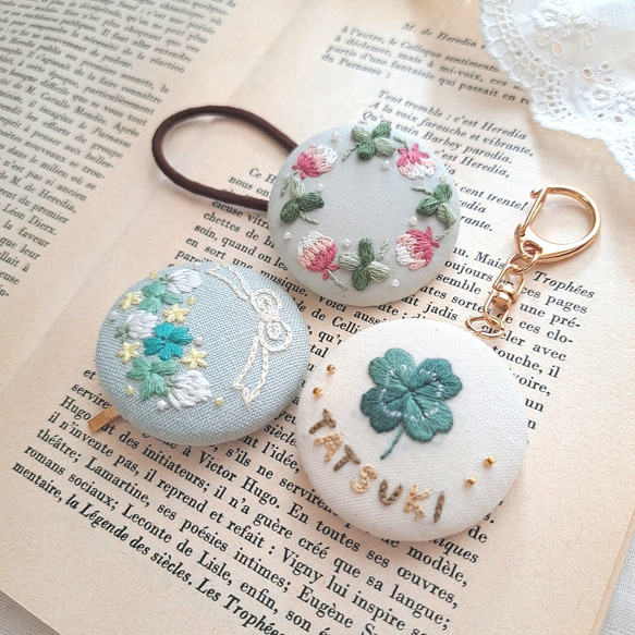 刺繍アクセサリー『クローバー』