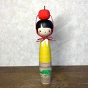 【SOLD】土湯こけし《ふくしまっ子  黄色ちゃん》