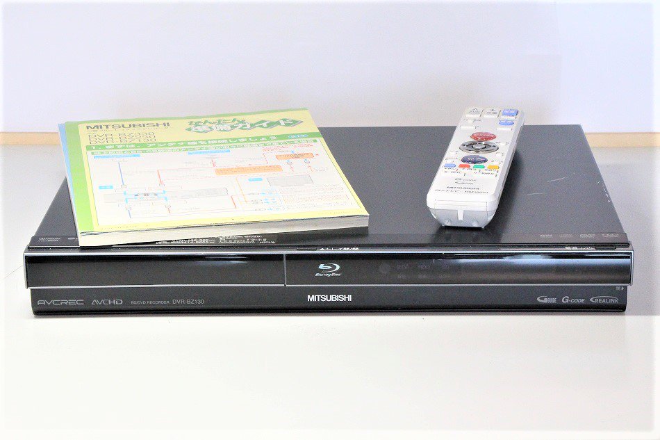 三菱電機 320GB 2チューナー ブルーレイレコーダー REAL DVR-BZ130【中古品】