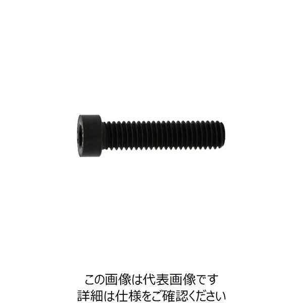 SUNCO 三価ホワイト 小頭ローヘッドCAP 4×8 （1000本入） A0-00-L050-0040-0080-03 243-4737（直送品）