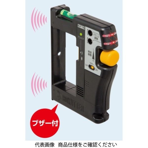 未来工業 ボックスアッター(金属探知器) BUT-1N 1個（直送品）