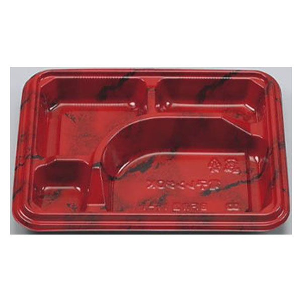 シーピー化成 弁当容器 BF弁当11-1 赤富士 本体 0141011012925 1ケース(900個(50個×18)（直送品）