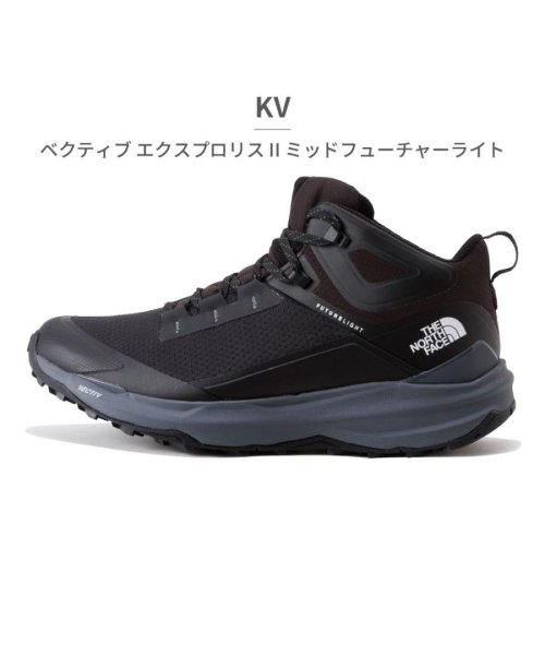 ザ ノースフェイス the north face メンズ NF02321 ベクティブ エクスプロリス II ミッドフューチャーライト KV NK