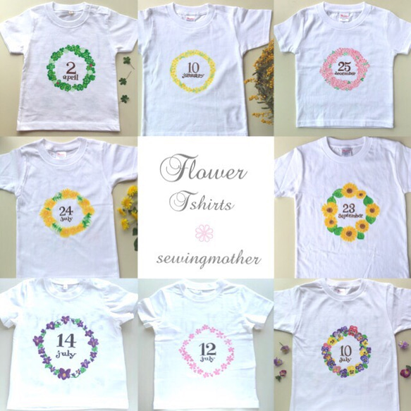 選べる❁フラワーリース手描きＴシャツ⋆*