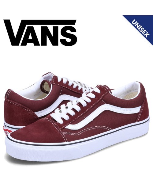 VANS ヴァンズ オールドスクール スニーカー メンズ レディース バンズ OLD SKOOL ブラウン VN0005UF7YO