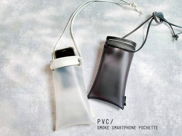 PVC×レザー：スモークモノトーンでクールなスマホポシェット　ミニサコッシュ　防水撥水(BP220601)