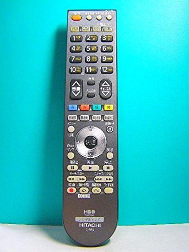 日立 デジタルテレビリモコン C-RP8【中古品】