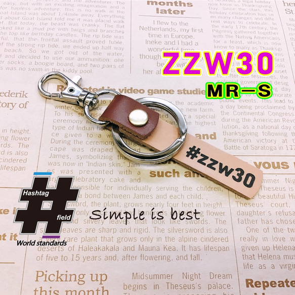 #ZZW30 本革ハンドメイド ハッシュタグキーホルダー MR-S 1zz トヨタ