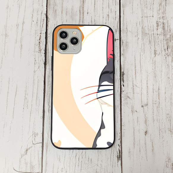 iphoneケース4-2-17 iphone 強化ガラス ねこ・猫・ネコ 箱1 かわいい アイフォン iface