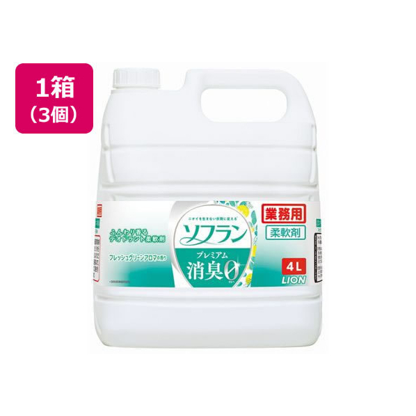 ライオン ソフラン プレミアム消臭フレッシュグリーンアロマの香り4L3個 FC210PA