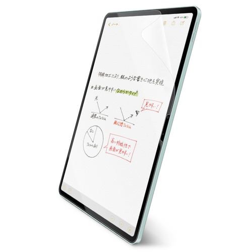 エレコム TB-A24XFLAPNS 13インチiPad Air(M2) フィルム 紙心地 文字用 なめらかタイプ