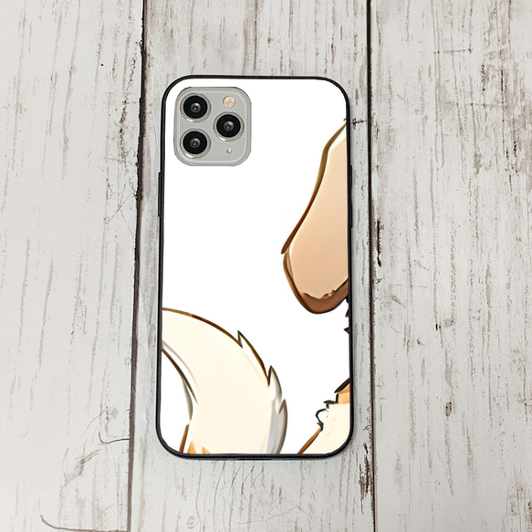 iphoneケース4-1-13 iphone 強化ガラス 犬・いぬ・ワンちゃん 箱13 かわいい アイフォン iface