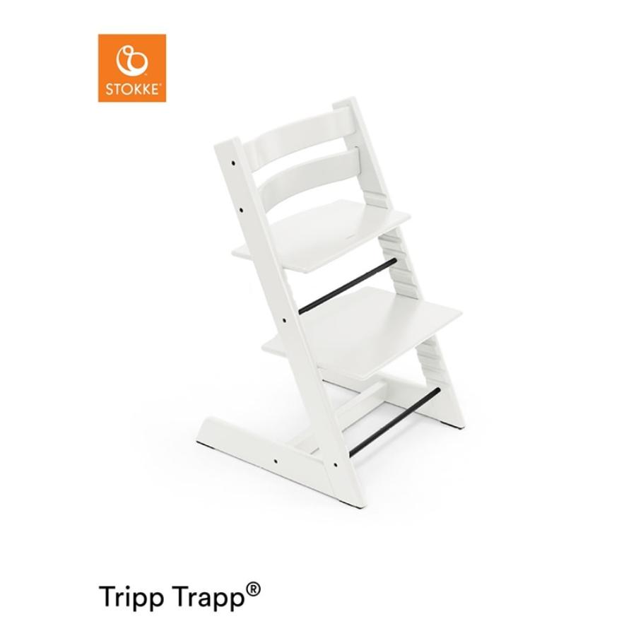 Stokke | TRIPP TRAPP チェア