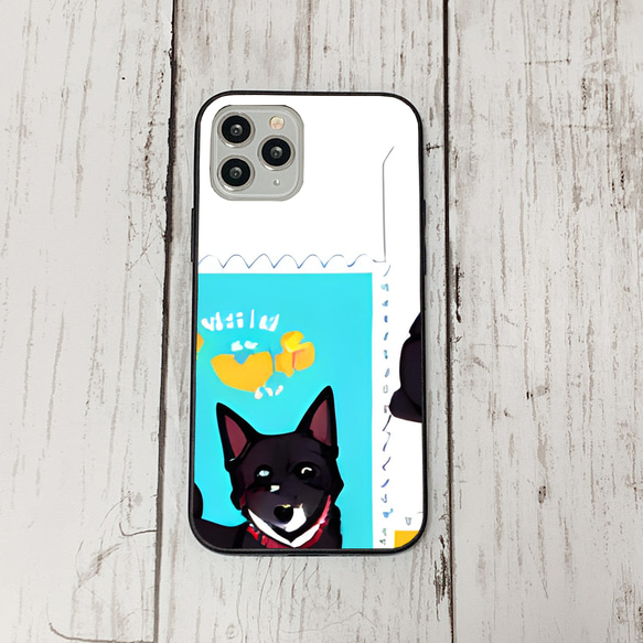 iphoneケース3-4-22 iphone 強化ガラス 犬・いぬ・ワンちゃん 箱13 かわいい アイフォン iface