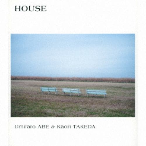 【CD】阿部海太郎&武田カオリ ／ HOUSE