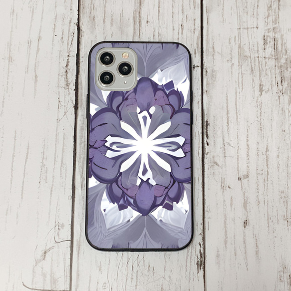 iphonecase11-1_35 iphone 強化ガラス お花(ic) アイフォン iface ケース