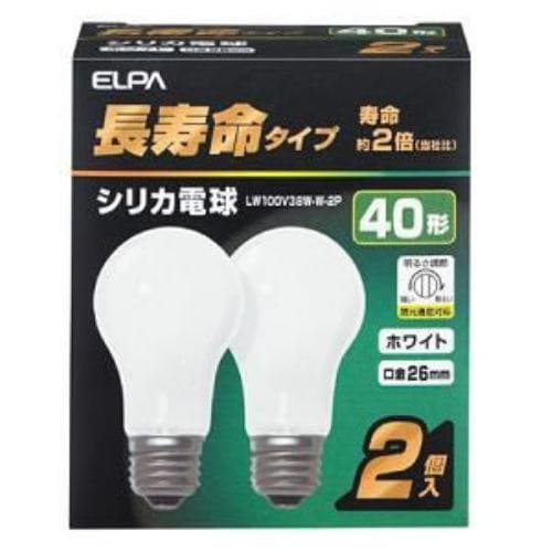 ELPA 長寿命 シリカ電球 2Ｐ LW100V38W-W-2P