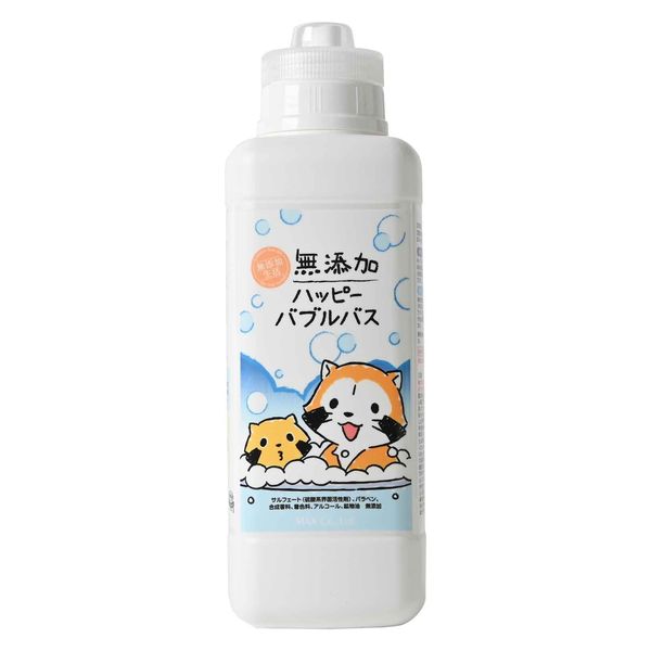 マックス 無添加ハッピーバブルバス　３８０ｍＬ 4902895042096 380ml×15点セット（直送品）