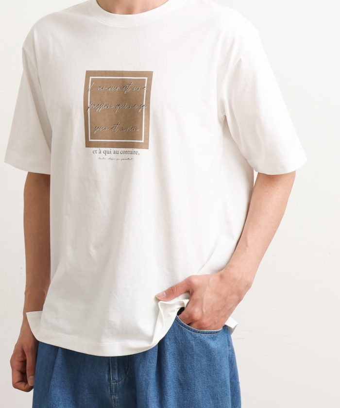 アー・ヴェ・ヴェメンズ/スクエアプリントセミワイドシルエットTシャツ