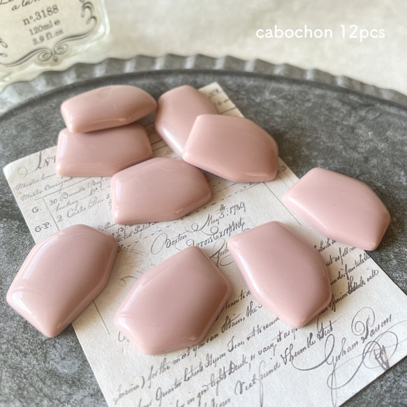 12pcs★cabochon・milky sherbet/smooth pink（カボション)