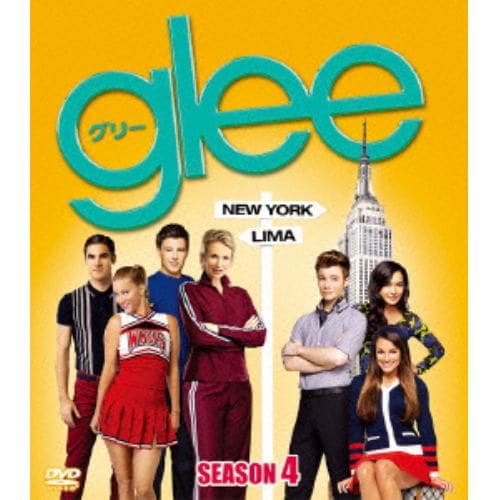 【DVD】glee／グリー シーズン4 SEASONS コンパクト・ボックス