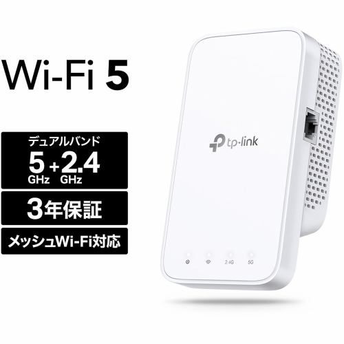 【推奨品】ロジクール C270N WEBカメラ ロジクール HD ウェブカム